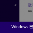 香港澳门通行证怎么办理