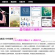 图库浏览记录怎么查不到